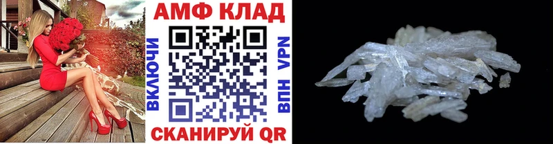 omg вход  Малоярославец  Первитин витя  купить закладку 