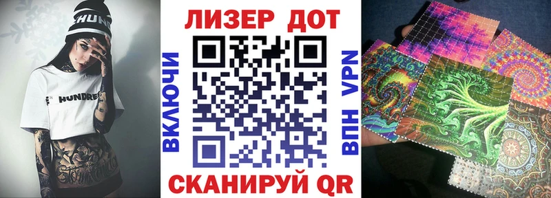 где можно купить   OMG сайт  Марки N-bome 1,5мг  Малоярославец 