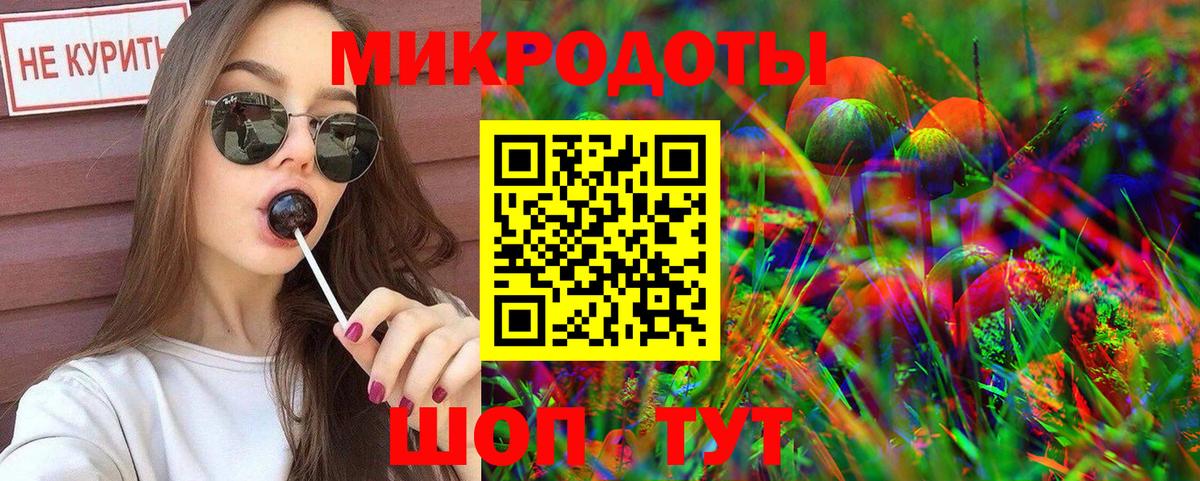 Кетамин Малоярославец